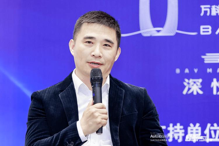 聚焦湾区,共寻深中珠同城化发展趋势