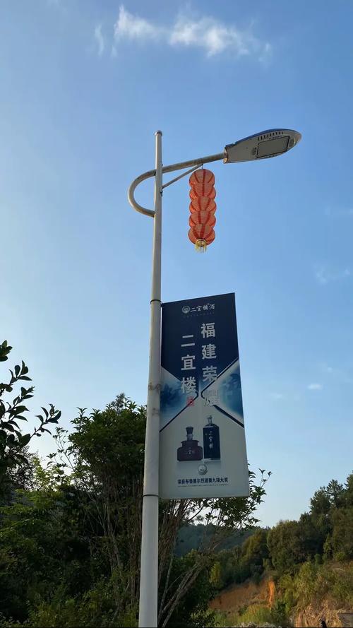 山深寻酒香