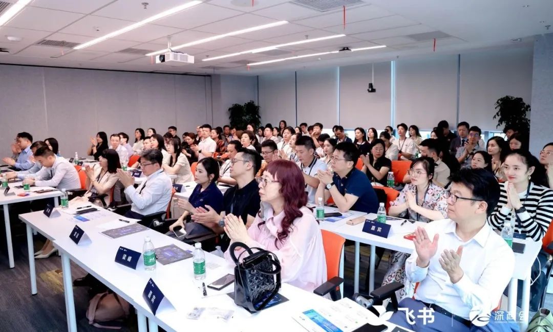 保持组织活力,飞书助力企业"内修管理,外寻增长"